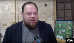Руслан Стефанчук