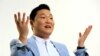YouTube Star PSY Feuds With Tenants of Seoul Building