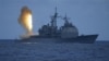 Россия обещает жесткую реакцию на приближение кораблей с «Иджис»