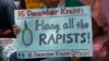 بھارت: غیر ملکی خاتون زیادتی واقعہ، سیاحت میں کمی کا رجحان