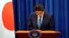 Le Premier ministre japonais Shinzo Abe s'incline lors d'une conférence de presse à sa résidence officielle à Tokyo, au Japon, le 28 août 2020. (Photo: Franck Robichon/Pool via REUTERS)