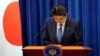Japanese Prime Minister Shinzo Abe Resigns for Health Reasons
