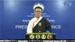 དབུས་ཏོག་དབྱིབས་ནད་དུག་ལས་དོན་ཚོགས་ཆུང་གི་ལས་དོན་གསུམ།