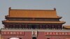中国标志性建筑天安门和广场上的人潮