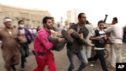 Egyptians Protest Presidential Decree 