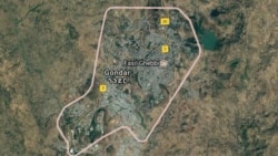 የቅማንት ውሳኔ ሕዝብ ተካሄደ