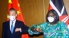 中国外交部长王毅与肯尼亚外长奥马莫共同出席在肯尼亚首都蒙巴萨举行的记者会。（2022年1月6日）