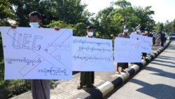 မဲရလဒ်အပေါ် အတိုက်အခံ ဆန္ဒပြမှု NLD တုံ့ပြန်