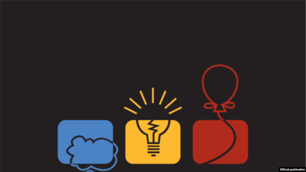 ACM International Collegiate Programming Contest