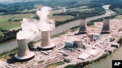 Three Mile Island nuclear power plant (file photo)