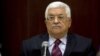Abbas Eyes Paris Summit as Israel to Expand Construction