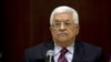 Abbas Reopens Palestinian NGO after European Pressure