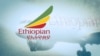 Ethiopian Airlines 