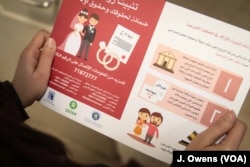 An information sheet provided by LECORVAW. The issue of the illegitimate marriage in Lebanon affects Lebanese, Syrians and Palestinians, though it is Syrian refugees where the problem appears to be biggest.