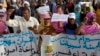 Mauritanie : la police disperse une manifestation de militants anti-esclavagistes