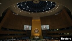 World Leaders Address the UN General Assembly