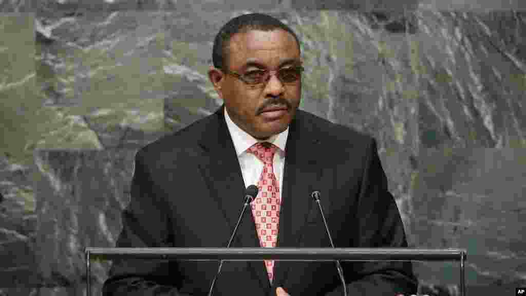 Le Permier ministre éthiopien Hailemariam Desalegn prononce un discours lors de la 70e session de l&#39;Assemblée générale de l&#39;ONU, au siège des Nations unies, 28 septembre 2015.