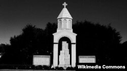 Հայոց ցեղասպանության զոհերի հիշատակը հավերժացնող հուշակոթող, Փրովիդենս, Ռոդ Այլենդ