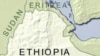 Ethiopian Official Gets Death Sentence For Supporting Rebels