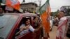Regional Polls in India Boost Ruling BJP