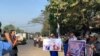 နိုင်ငံရေးသဘောထားကွဲသူတွေကို အရေးယူမှု မြန်မာအစိုးရ ရပ်တန့်သင့်