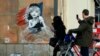 Scientists Use Math to Hunt for Identity of Elusive Banksy