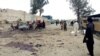 Đánh bom tự sát ở miền đông Afghanistan, 17 người chết