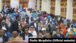 Somali Independence/Radio Muqdisho