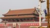 China: Insiden Lapangan Tiananmen Direncanakan Sejak September