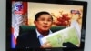 FILE - Prime Minister Hun Sen appears on state-run TVK during a special live broadcast on Tuesday September 08, 2015 to rebuke opposition party's claims about the map and border demarcation with Vietnam. (Neou Vannarin/VOA Khmer) 