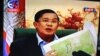 Ông Hun Sen: Tôi sẵn sàng từ chức nếu bản đồ biên giới là giả