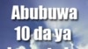 Abubuwa 10 da ya kamata ka sani a yau: Alhamis, 21 Yuli 2011