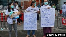 prevention form H1N1 (Maung Saungkha)