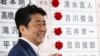 Koalisi PM Abe Diperkirakan Raih Mayoritas dalam Pemilu Jepang