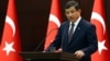Турецкий премьер назвал ИГИЛ главным подозреваемым в организации теракта в Анкаре