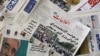 Crackdown On Media Freedom In Iran