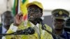 Zanu PF Empowers Mugabe to Appoint His Party Deputies