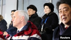 U.S. Vice President Mike Pence, North Korea's nominal head of state Kim Yong Nam, North Korean leader Kim Jong Un's younger sister Kim Yo Jong, and Japanese Prime Minister Shinzo Abe are seen at the Winter Olympics opening ceremony in Pyeongchang, South Korea, Feb. 9, 2018.