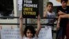Cyprus Reunification Talks Fail, UN’s Guterres Says