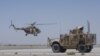 افغانستان: فوجی ہیلی کاپٹر 'گر کر تباہ' آٹھ فوجی ہلاک