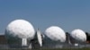 Електронне шпигунство США за союзниками «недопустиме» – Німеччина 