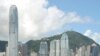 香港回归中国以来经济持续繁荣