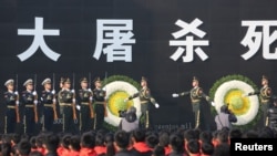 中國2018年12月13日舉行祭奠南京大屠殺死難者活動（路透社）