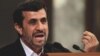 اظهارات احمدی نژاد در رابطه با مواضع سپاه و بسيج در مورد بستن تنگه هرمز