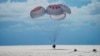 Space Tourists Splash Down in Atlantic, End 3-Day Trip
