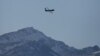 شمالی وزیرستان: ڈرون حملے میں تین ہلاک