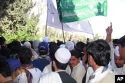 تداوم مظاهرات خشونت آمیز در افغانستان