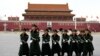 北京避谈六四加强监控异议人士