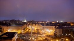Panorámica de la ciudad de Kiev, tras conocerse la decisión del presidente Vladimir Putin de ordenar una operación militar en Ucrania, el 24 de febrero de 2022.