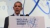 باراک اوباما از فرصت سخنرانی بعد از نشست هسته ای استفاده کرد و به مقام های ایران یادآور شد که درهای اقتصاد جهان به روی این کشور باز است. 